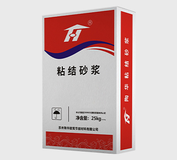 粘结砂浆