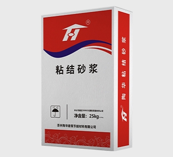 粘结砂浆