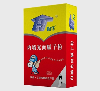 内墙中性腻子粉